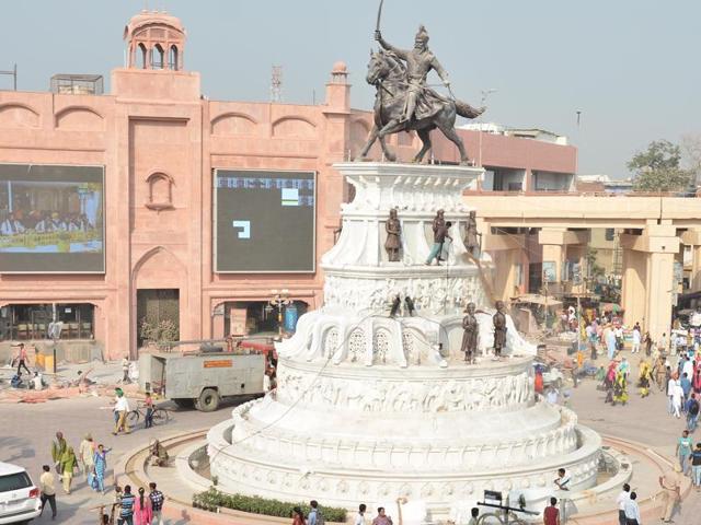 amritsar city 11 o